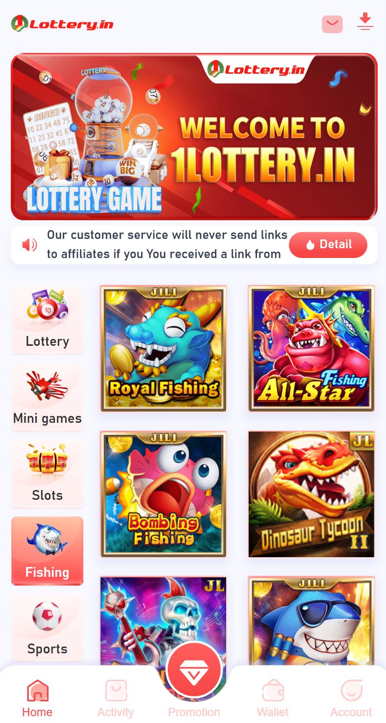 This image is the second image of the app, encrypted odds-on top online betting software